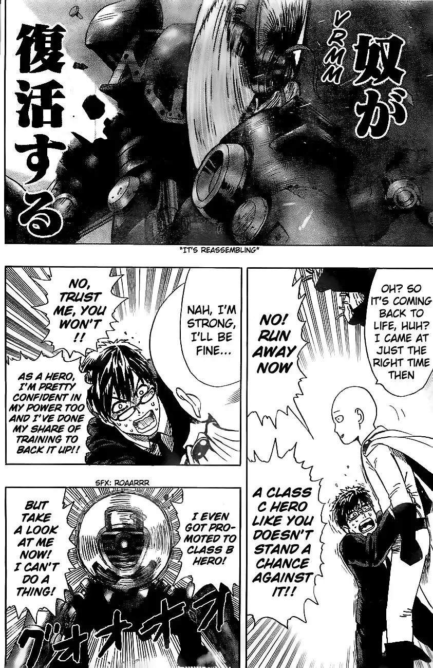 One-Punch Man Chapter 20.2 23